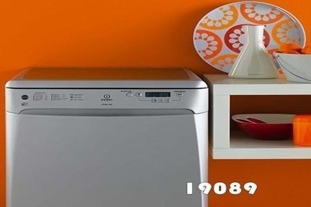 صيانة اندست بالقليوبية خدمة فورية بالمنزل